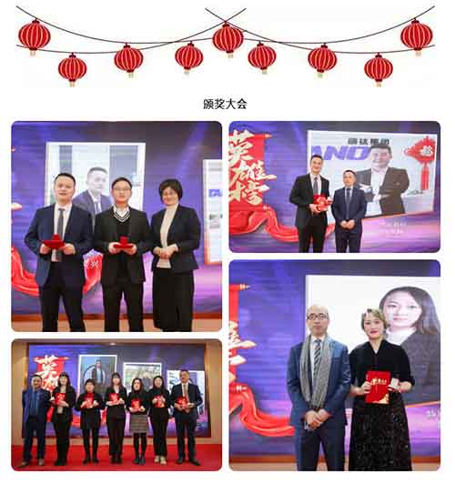 威尼斯9499登录入口(中国)有限公司官网