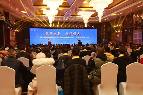 威尼斯9499登录入口(中国)有限公司官网