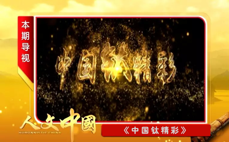 威尼斯9499登录入口(中国)有限公司官网