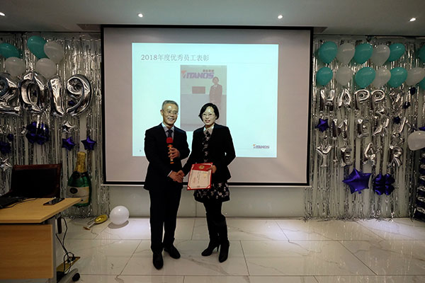 威尼斯9499登录入口(中国)有限公司官网