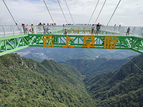 威尼斯9499登录入口(中国)有限公司官网