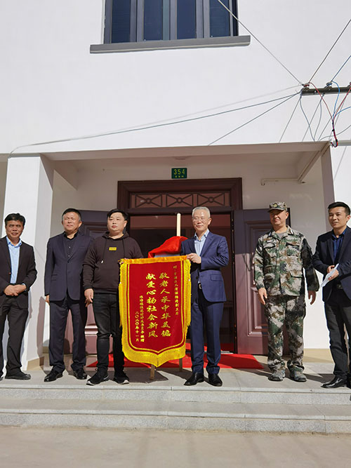 威尼斯9499登录入口(中国)有限公司官网