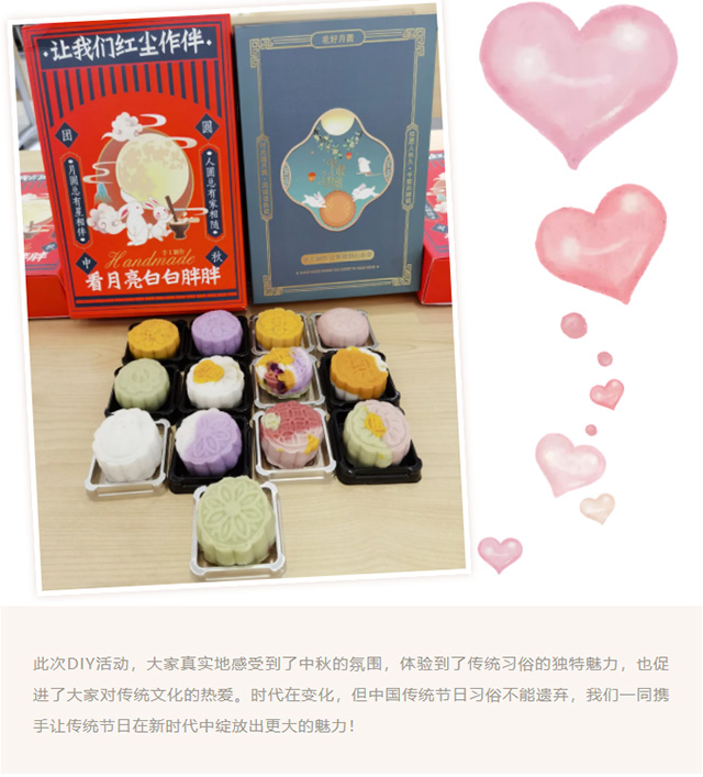 威尼斯9499登录入口(中国)有限公司官网