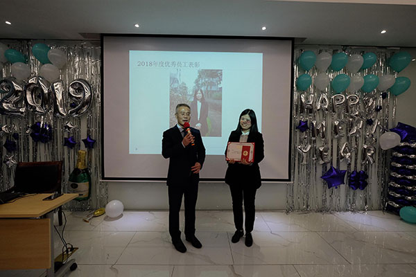 威尼斯9499登录入口(中国)有限公司官网