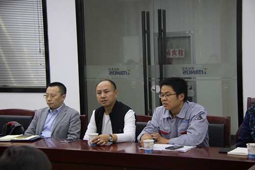 威尼斯9499登录入口(中国)有限公司官网