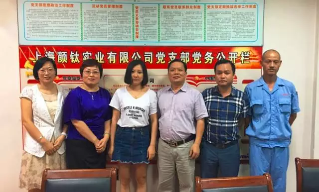 威尼斯9499登录入口(中国)有限公司官网