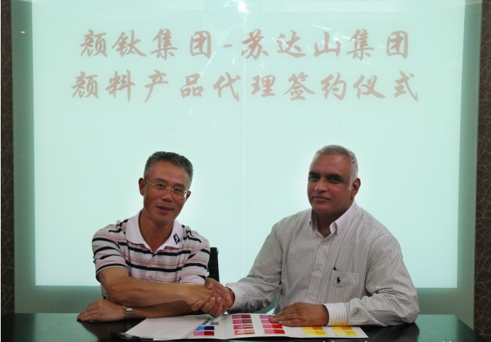 威尼斯9499登录入口(中国)有限公司官网