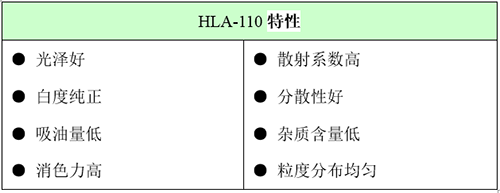 威尼斯9499登录入口(中国)有限公司官网