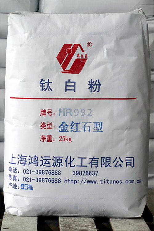 威尼斯9499登录入口(中国)有限公司官网