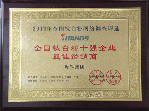 威尼斯9499登录入口(中国)有限公司官网