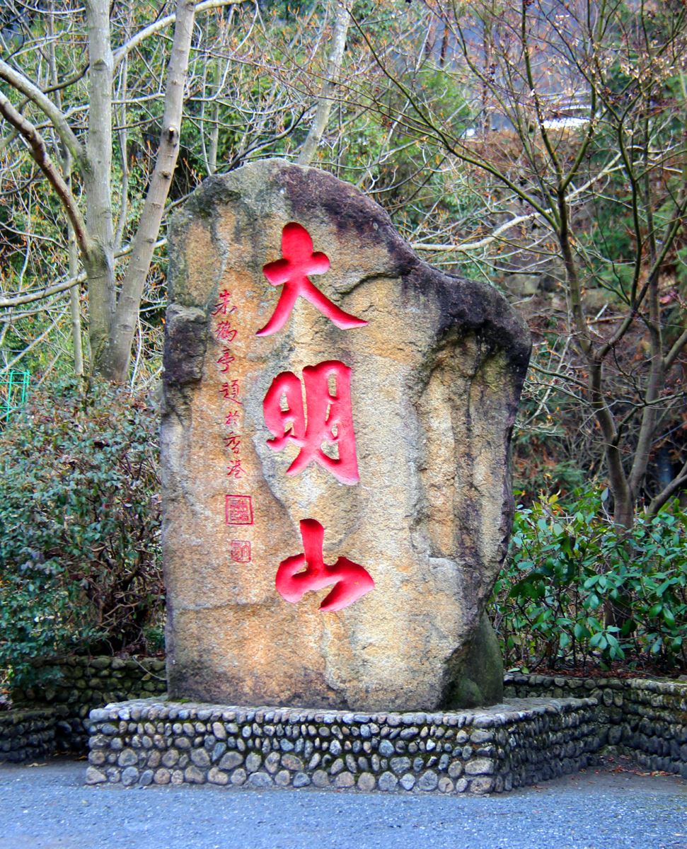 威尼斯9499登录入口(中国)有限公司官网