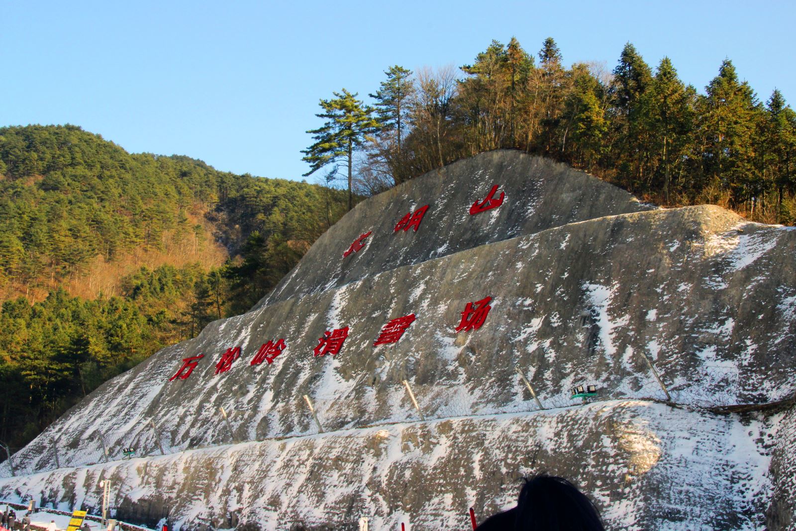 威尼斯9499登录入口(中国)有限公司官网