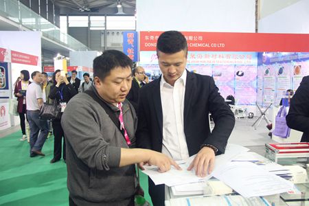 威尼斯9499登录入口(中国)有限公司官网