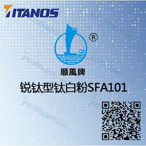 威尼斯9499登录入口(中国)有限公司官网