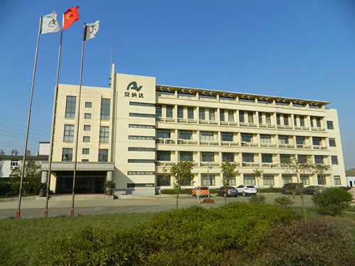 威尼斯9499登录入口(中国)有限公司官网