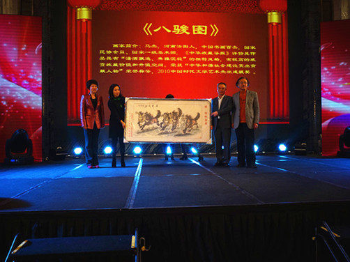 威尼斯9499登录入口(中国)有限公司官网